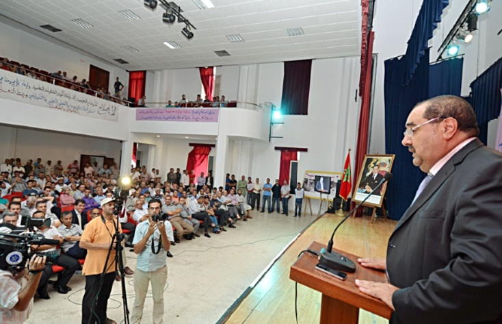 Driss Lachgar devant le Congrès de la Jeunesse Ittihadia à Nador Driss Lachgar devant le Congrès de la Jeunesse Ittihadia à Nador