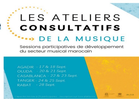 Des ateliers consultatifs de la musique aux quatre coins du Royaume Des ateliers consultatifs de la musique aux quatre coins du Royaume