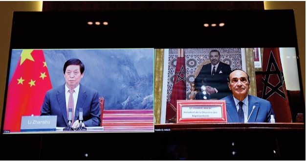Rehausser la coopération entre la Chambre des représentants et l'Assemblée nationale populaire de Chine