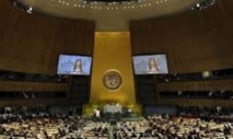 Participation du Maroc à l’assemblée générale de l’ONU Participation du Maroc à l’assemblée générale de l’ONU