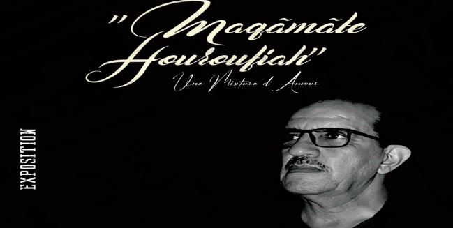 L’artiste Azeddine Jounaidi exposera ses œuvres à Casablanca L’artiste Azeddine Jounaidi exposera ses œuvres à Casablanca