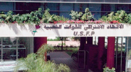 Communiqué du Bureau politique de l’USFP Communiqué du Bureau politique de l’USFP