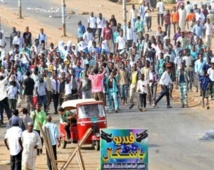 La police intervient violemment dans les manifestations à Khartoum La police intervient violemment dans les manifestations à Khartoum