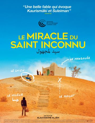 Un rendu visuel d’une rare beauté au service d’un scénario linéaire Un rendu visuel d’une rare beauté au service d’un scénario linéaire