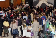 Le Maroc participe au bazar de bienfaisance des épouses des chefs des misions diplomatiques Le Maroc participe au bazar de bienfaisance des épouses des chefs des misions diplomatiques