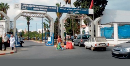 Violence en milieu hospitalier: Une hausse prise à la légère Violence en milieu hospitalier: Une hausse prise à la légère