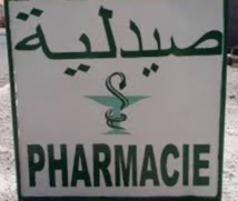 Les pharmaciens d’officine s’en prennent aux industriels Les pharmaciens d’officine s’en prennent aux industriels