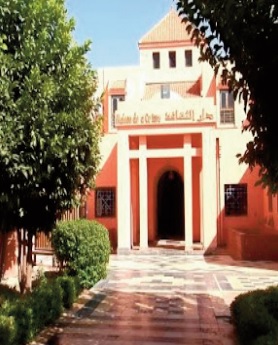 La Maison de la poésie de Marrakech fête ses cinq ans d'existence