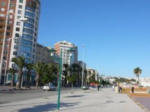 La réforme de l’administration et de la fonction publique en Afrique au centre d’un séminaire à Tanger La réforme de l’administration et de la fonction publique en Afrique au centre d’un séminaire à Tanger