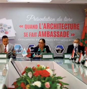 Le livre "Quand l'architecture se fait ambassade" présenté à Rabat