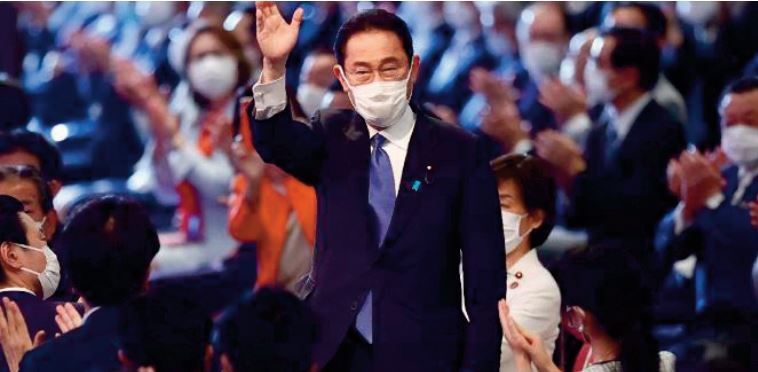 Fumio Kishida Un homme de consensus pour diriger le Japon Fumio Kishida Un homme de consensus pour diriger le Japon
