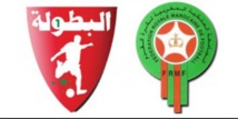 Sommet à Oujda entre le MCO et l’Ittihad de Mohammedia