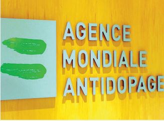 L'AMA publie une liste modifiée des produits interdits à compter de 2022 L'AMA publie une liste modifiée des produits interdits à compter de 2022