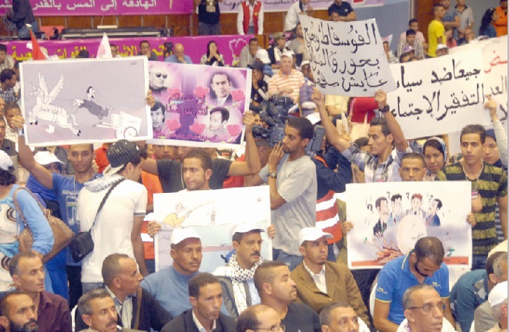 Des slogans qui en disent long sur l’incompétence du gouvernement Benkirane Des slogans qui en disent long sur l’incompétence du gouvernement Benkirane