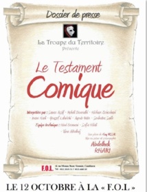 La Troupe du Territoire dévoile son  «Testament comique» à Casablanca