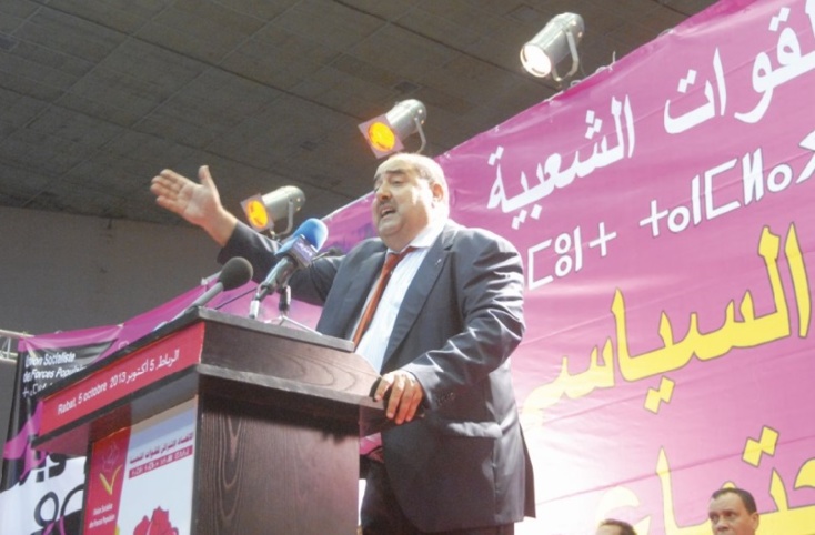 Driss Lachgar devant des milliers de participants au grand meeting de l’USFP