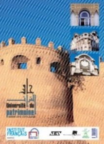 Troisième édition de l’Université populaire du patrimoine à Casablanca