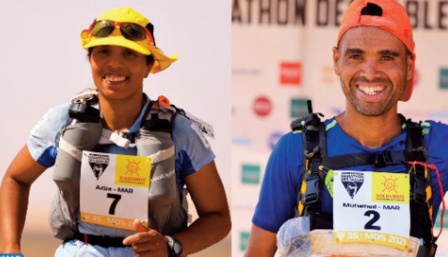 Marathon des sables: Aziza Raji et Mohammed El Morabity remportent la 3ème étape Marathon des sables: Aziza Raji et Mohammed El Morabity remportent la 3ème étape