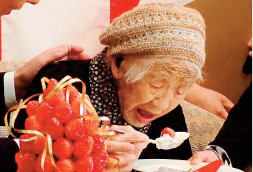 Vous rêvez à la vie éternelle? Vous rêvez à la vie éternelle?