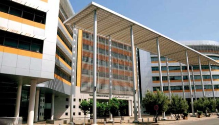 La dette extérieure publique du Maroc se situe à 373,26 MMDH au deuxième trimestre La dette extérieure publique du Maroc se situe à 373,26 MMDH au deuxième trimestre