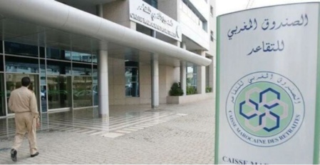 La CMR primée par l'Association internationale de la sécurité sociale La CMR primée par l'Association internationale de la sécurité sociale