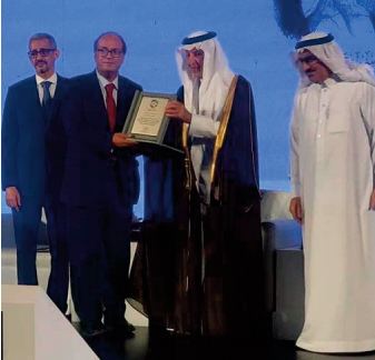 Hommage à Hassan Najmi, SG du prix international de poésie Argana