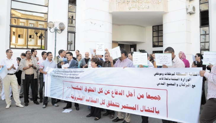 Choubani prive les fonctionnaires de la prime de l’Aïd Choubani prive les fonctionnaires de la prime de l’Aïd