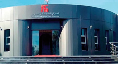 Directeur du CCM, un poste politique avant tout Directeur du CCM, un poste politique avant tout