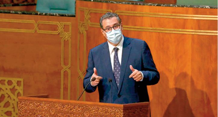 Akhannouch omet que l’Etat, premier employeur, est également garant du droit de travail Akhannouch omet que l’Etat, premier employeur, est également garant du droit de travail