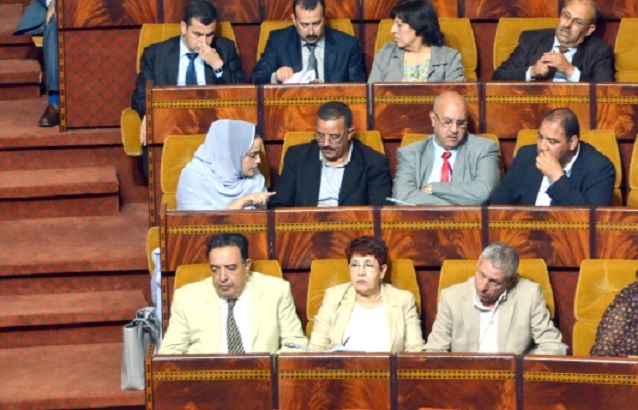 L’opposition ittihadie demande que l’Exécutif soit investi par le Parlement L’opposition ittihadie demande que l’Exécutif soit investi par le Parlement
