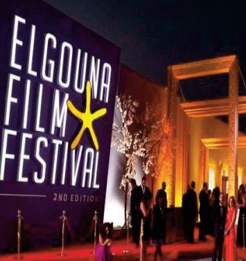 Lever de rideau sur le Festival du film d'El Gouna avec la participation du Maroc Lever de rideau sur le Festival du film d'El Gouna avec la participation du Maroc