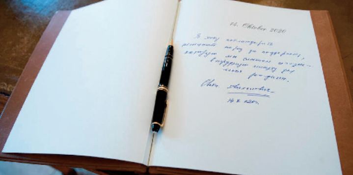 Deux Marocains lauréats des prix culturels de “l'Institut international de Palestine” Deux Marocains lauréats des prix culturels de “l'Institut international de Palestine”