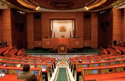 Séance plénière conjointe des deux Chambres lundi pour présenter le PLF 2022 Séance plénière conjointe des deux Chambres lundi pour présenter le PLF 2022