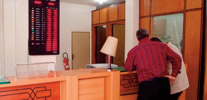 L'agence bancaire, entre digitalisation et souci de proximité L'agence bancaire, entre digitalisation et souci de proximité