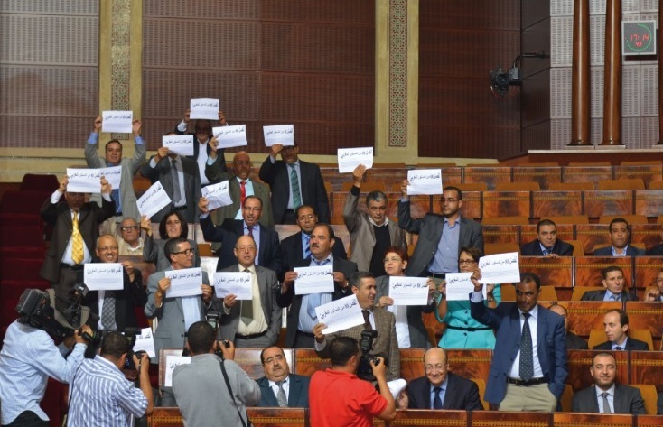 Les députés socialistes organisent une journée d’étude sur le projet de loi de Finances