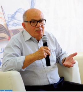Le Maroc dispose des atouts pour intégrer davantage les chaînes de valeur mondiales Le Maroc dispose des atouts pour intégrer davantage les chaînes de valeur mondiales