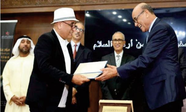 Vernissage d' une exposition collective en soutien au peuple palestinien Vernissage d' une exposition collective en soutien au peuple palestinien