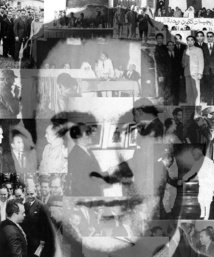 L’USFP célèbre la Journée de la fidélité à ses martyrs L’USFP célèbre la Journée de la fidélité à ses martyrs