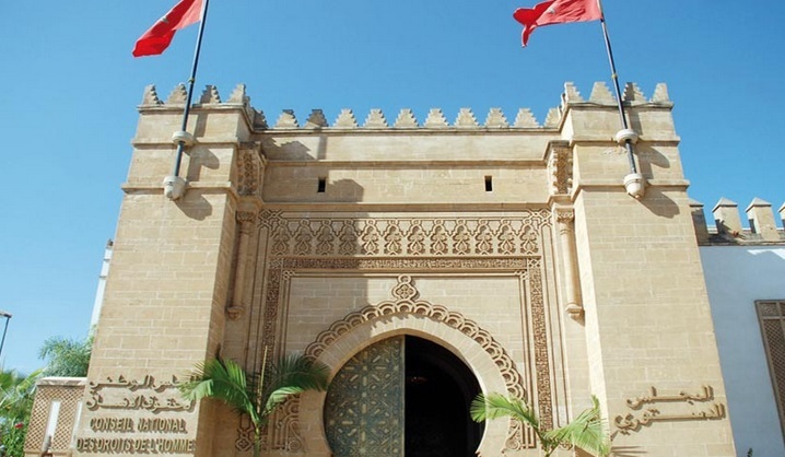 “Les peines alternatives au Maroc: une urgence, une nécessité” “Les peines alternatives au Maroc: une urgence, une nécessité”