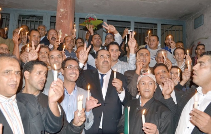 Meeting de l’USFP devant la prison de Derb Moulay Chérif à l’occasion de la Journée de la fidélité Meeting de l’USFP devant la prison de Derb Moulay Chérif à l’occasion de la Journée de la fidélité