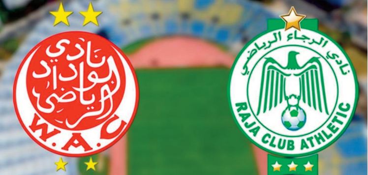 Botola Pro D1: Place au derby show