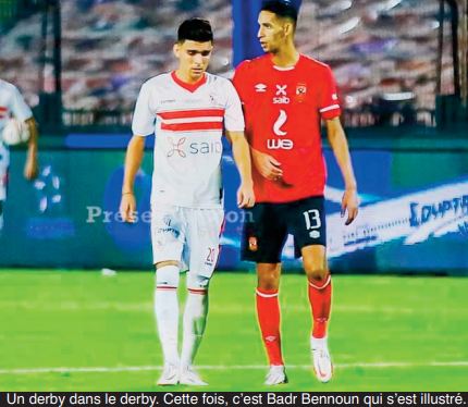 Au Caire, le clasico Al-Ahly-Zamalek en public, une première depuis des années