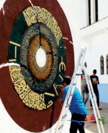 Moussem d'Assilah: Les ateliers d'art et de littérature, creuset d’idées pour amateurs et professionnels Moussem d'Assilah: Les ateliers d'art et de littérature, creuset d’idées pour amateurs et professionnels