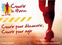 Qu’est-ce qui fait courir Ali Alaoui Mdaghri ? Qu’est-ce qui fait courir Ali Alaoui Mdaghri ?