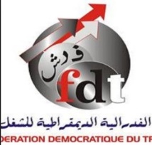 La FDT tient son Conseil national extraordinaire