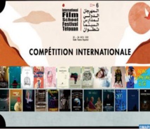 34 films en lice au Festival international des écoles de cinéma 34 films en lice au Festival international des écoles de cinéma