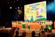 Jerada à l'heure du Festival international du théâtre de l’ enfant Jerada à l'heure du Festival international du théâtre de l’ enfant