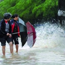 Cyclone, ouragan ou typhon: des noms différents pour un même phénomène Cyclone, ouragan ou typhon: des noms différents pour un même phénomène