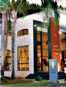 La culture méditerranéenne au centre d'une conférence à l’Académie du Royaume La culture méditerranéenne au centre d'une conférence à l’Académie du Royaume