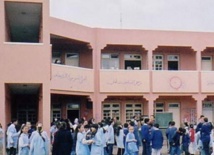 Projet de renforcement du rôle des établissements scolaires dans la protection de l’enfance Projet de renforcement du rôle des établissements scolaires dans la protection de l’enfance